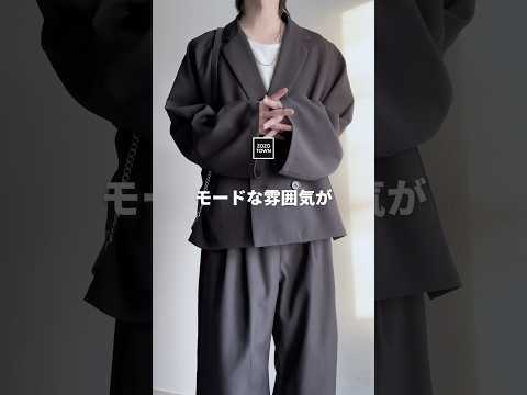 ㊙️最強コスパ㊙️これだけ持っていればオシャレ確定のプチプラセットアップ🤍🖤ファッションコーデ