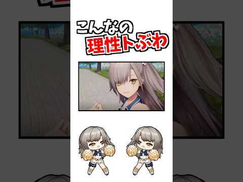 掴みどころ、あります。