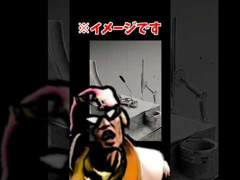 男性なら共感できる動画