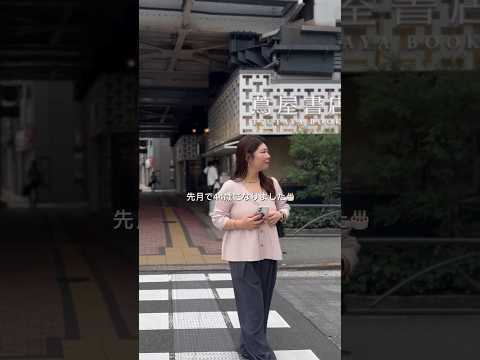 話題の40代おしゃれ術｜骨格ストレートでも着痩せ＆体型カバーを叶えるLa boutique BonBon【神回】