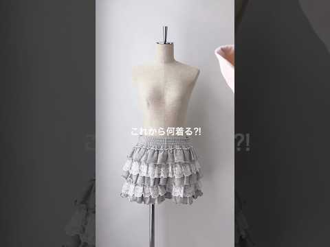 【これから何着る？✨】今すぐWEGO ZOZOをチェック🪄shorts fashion wego outfit 韓国フ… サムネイル