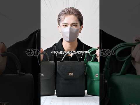 ¥3,630！？ コスパもデザイン性も最強すぎるバッグがやばい ファッション コーデ 服