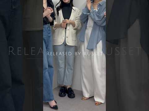【russet】russetから新作のアパレルラインが登場！着回しができるアイテムを揃えています✨春コーデをお楽しみく…