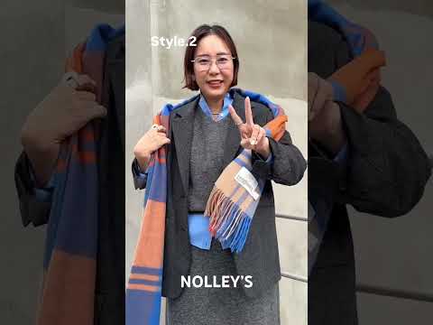 【保存版】マフラーの巻き方3選🧣nolleys ノーリーズ ファッションマフラー 冬コーデ アウターコーデ サムネイル