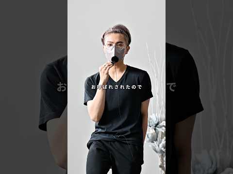 168cm/55kg 女子会にお呼ばれされた時におすすめな服装&髪型&香水💇 ファッション コーデ 服