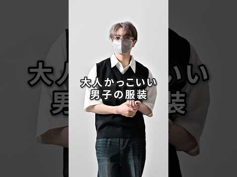 168cm/55kg 3/19発売CLEL新作のニットベストについて ファッション 服 コーデ