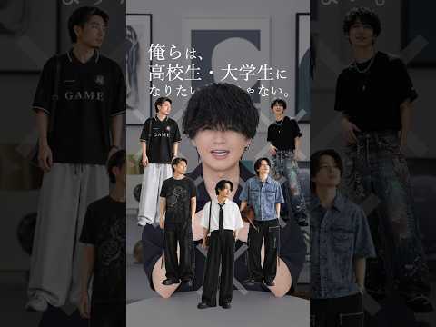 間違いない大人コーデランキングBEST10 サムネイル