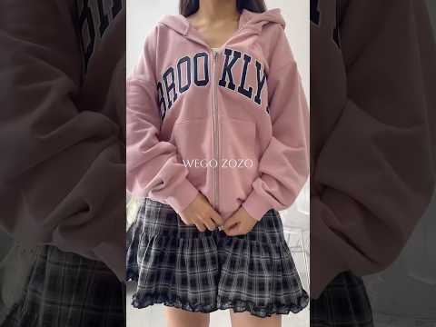 【どのカラーが好き？🍓】大人気グラフィックパーカー色んな着方してみた🪄shorts fashion wego outf…