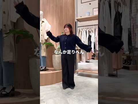 シンプルコーデに足すだけで垢抜けるレースインナー サムネイル