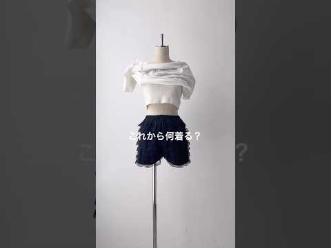 【これから何着る？】全12柄あるカラバリ豊富なワンショルT✨shorts fashion wego outfit 韓国… サムネイル