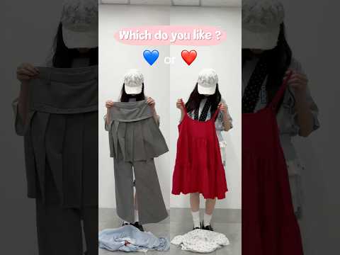 【あなたはどっち派？】ブルー派💙？レッド派❤️？shorts fashion wego ウィゴー outfit 韓国フ… サムネイル
