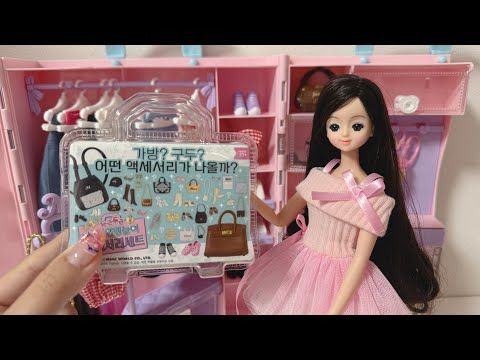 コーデガチャ最終回