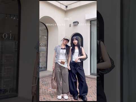【夏のシミラールックコーデ3選👭🌻】どのコーデが好き？👀shorts fashion wego outfit 韓国ファ…