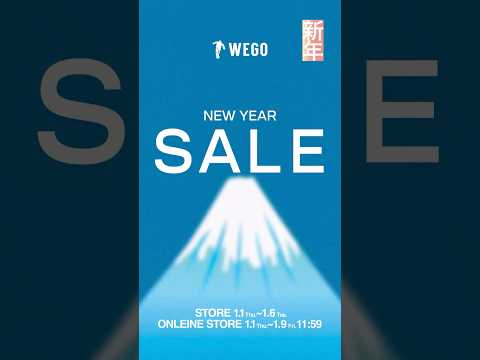 【2026年最初のお得な期間！NEW YEAR SALE開催‼️】ぜひチェックしてみてね🫶shorts fashion… サムネイル