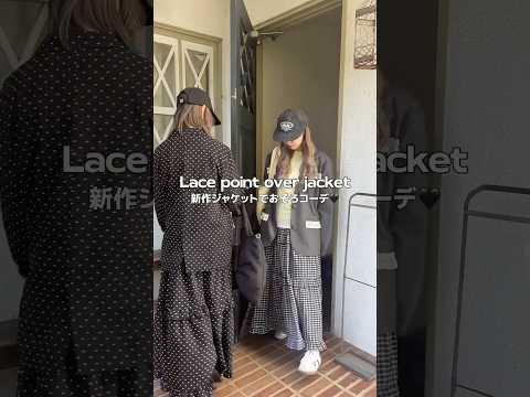 【新作ジャケットでオソロコーデ👭🩷】オンラインストアで予約受付中🎵shorts fashion wego outfit… サムネイル