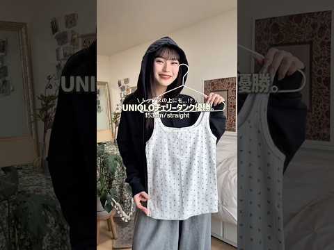 白も捨てられなくて見事に2色買いした🍒（笑）ファッション shorts サムネイル