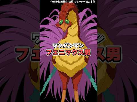 闇堕ち理由があまりにもショボ過ぎたキャラ6位〜4位 サムネイル
