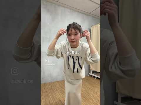 149cmが着る、カジュアルもいけるサテンスカート✨