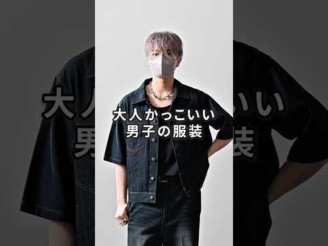 168cm/55kg 5/7発売CLEL新作のデニムシャツについて ファッション コーデ 服 サムネイル