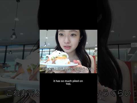 ひとりはま寿司vlog⊹₊⟡⋆
