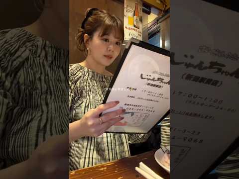 仕事の合間なのに…食べすぎた新潟VLOG🍙 サムネイル