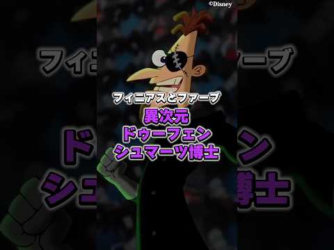 闇堕ち理由があまりにもショボ過ぎたキャラ9位〜7位 サムネイル