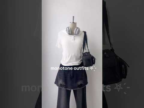 【モノクロコーデ4選🩶🖤】どのコーデが好き？shorts fashion wego outfit 韓国ファッション カ…