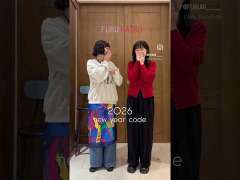 【大人カジュアル】店頭リアルコーデ集｜DISCOATスタッフコーデ紹介