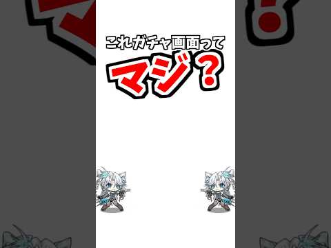 はい頑張って（意味深） サムネイル