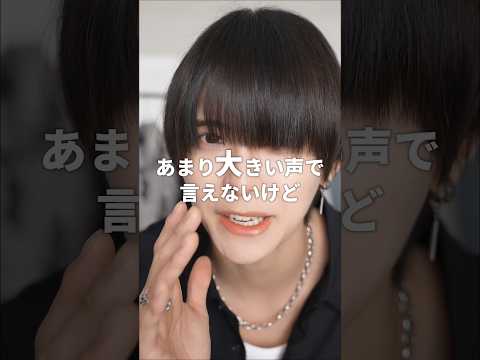 【 共通点は⭕️⭕️⭕️ 】シャツの失敗しない選び方 サムネイル