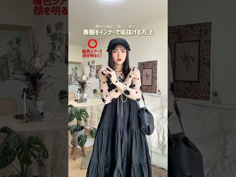 最初の手🦊なの良い加減にして。ファッション shorts