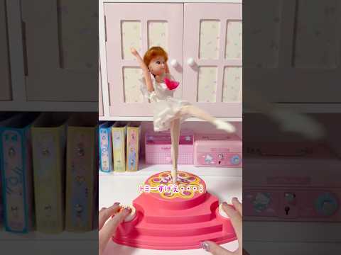 バレリーナユッコちゃんが最強すぎる サムネイル