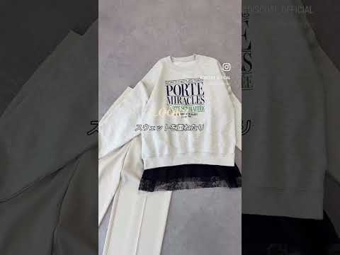 春のレイヤードが可愛すぎた🌸キャミコーデ4LOOK