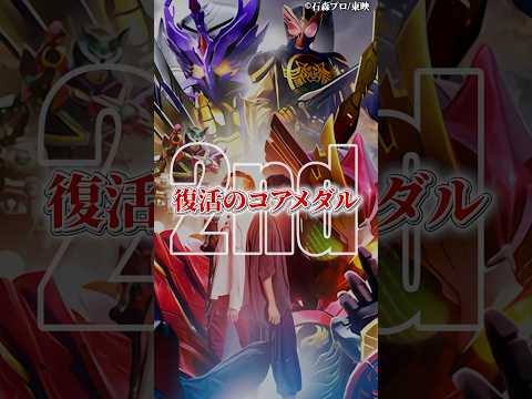 マジで結末を描き直して欲しいバッドエンド作品3位〜1位 サムネイル