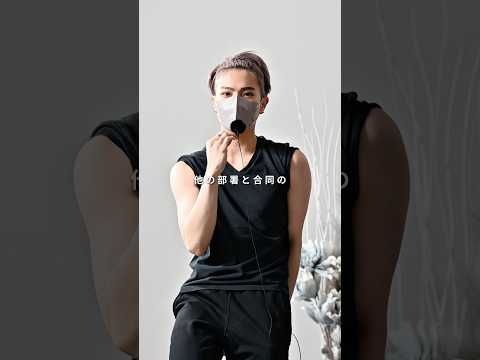 168cm/55kg 他の部署と合同の飲み会がある時におすすめな服装&髪型&香水 コーデ ファッション 服