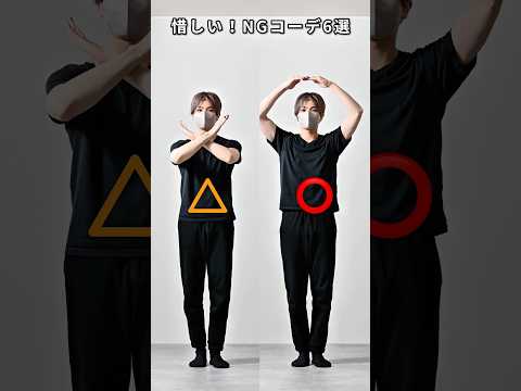 168cm/55kg やりがちな惜しい春コーデ6選 ファッション 服 コーデ