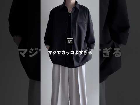 ㊙️¥4,400⁉️㊙️絶対買い❤️‍🔥の誰でも似合う超絶オススメシャツ教えちゃいます❤️‍🔥❗️ ファッションコーデ サムネイル