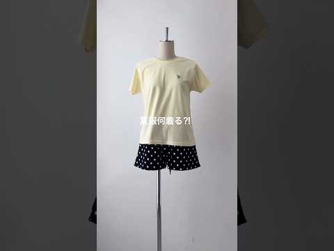【夏服何着る⁉️】WEGO ZOZOでしか買えないワンポイントTシャツ✨shorts fashion wego out…