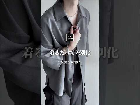 ㊙️¥1,980㊙️着るだけで差別化できるコスパ最強の扱い超楽なタンクトップ教えます㊙️❤️‍🔥🖤 ファッションコーデ