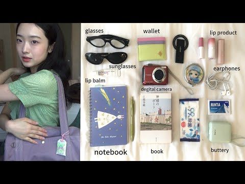 【話題の2026】What’s in my bag!毎日持ち歩くカバンの中身を神回で大公開