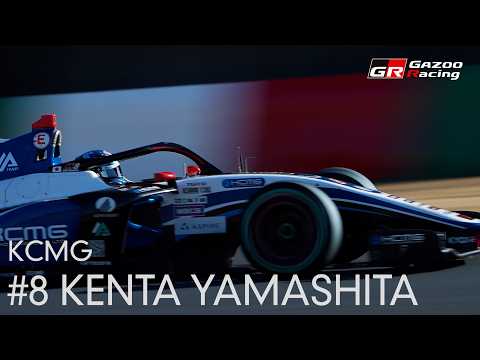 8 KENTA YAMASHITA｜KCMG｜SUPER FORMULA 2026 サムネイル