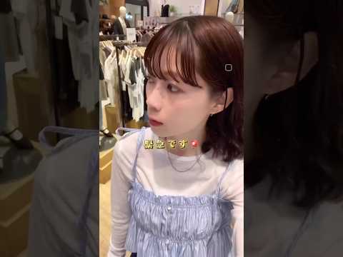 迷ったらこれ買って。着回し最強パンツ✨ サムネイル