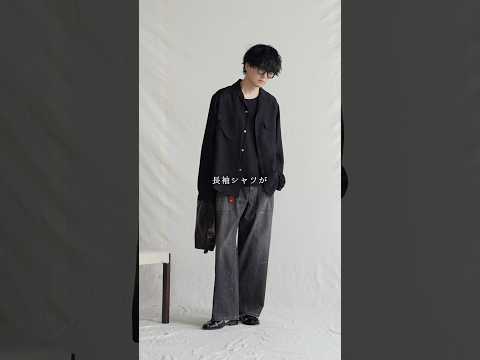 大人が夏に着るべき最高のシャツできました。
