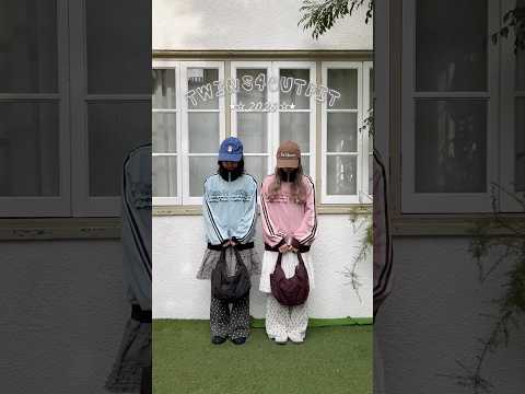 【新作盛り沢山🏡💫おそろいコーデ4選👭🩷🩷】どのコーデが好き？shorts fashion wego outfit カ… サムネイル