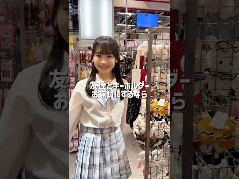 【友達とお揃いにするならコレ‼️】大人気モンスターシリーズに新作登場👾shorts fashion wego ウィゴー…