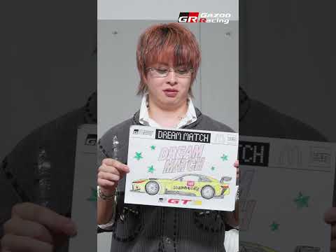 GRGT3ラッピングデザインコンテスト 大湯都史樹選手の作品のこだわりは？