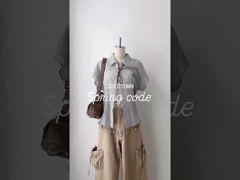 【おすすめ春コーデ4選🌸】どのコーデが好き？shorts fashion wego outfit 韓国ファッション カ…
