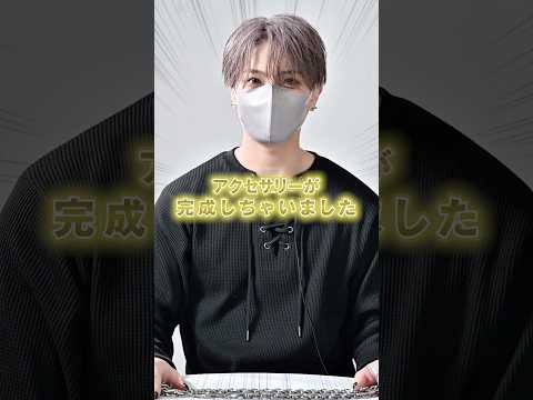 カッコ良すぎる。2/27発売CLEL新作のウォレットチェーンについて ファッション 服 コーデ サムネイル