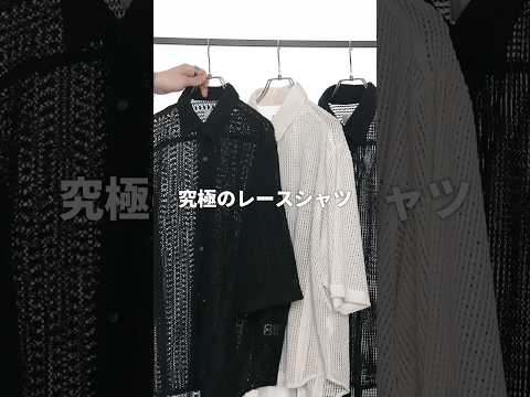 【毎年即完レベル】ＡＤＲＥＲ大好評レースシャツが進化して復活