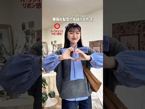 今日フリマに来てくれた皆ありがとう😭♥️ほんっっとうに元気沢山もらったよ~~🫂✨ファッション shorts